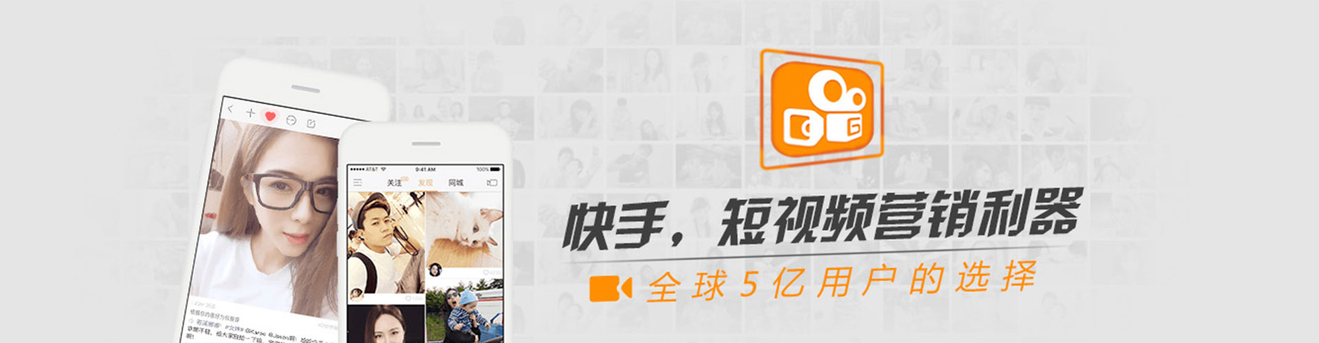 新沂百度充值高返点