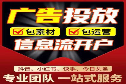 百度推广代理助力企业实现业绩持续增长