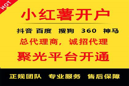 SEM优化师如何运用数据分析提升广告效果——以教育行业为例