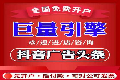 百度竞价公司案例分享：季节性营销策略