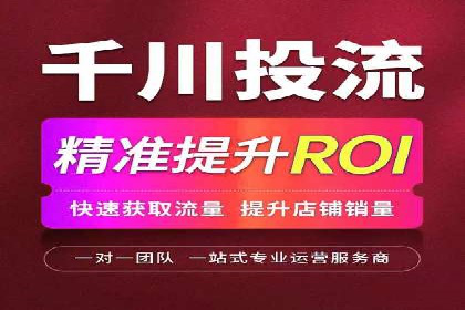 SEM外包公司服务优势及成功案例解析